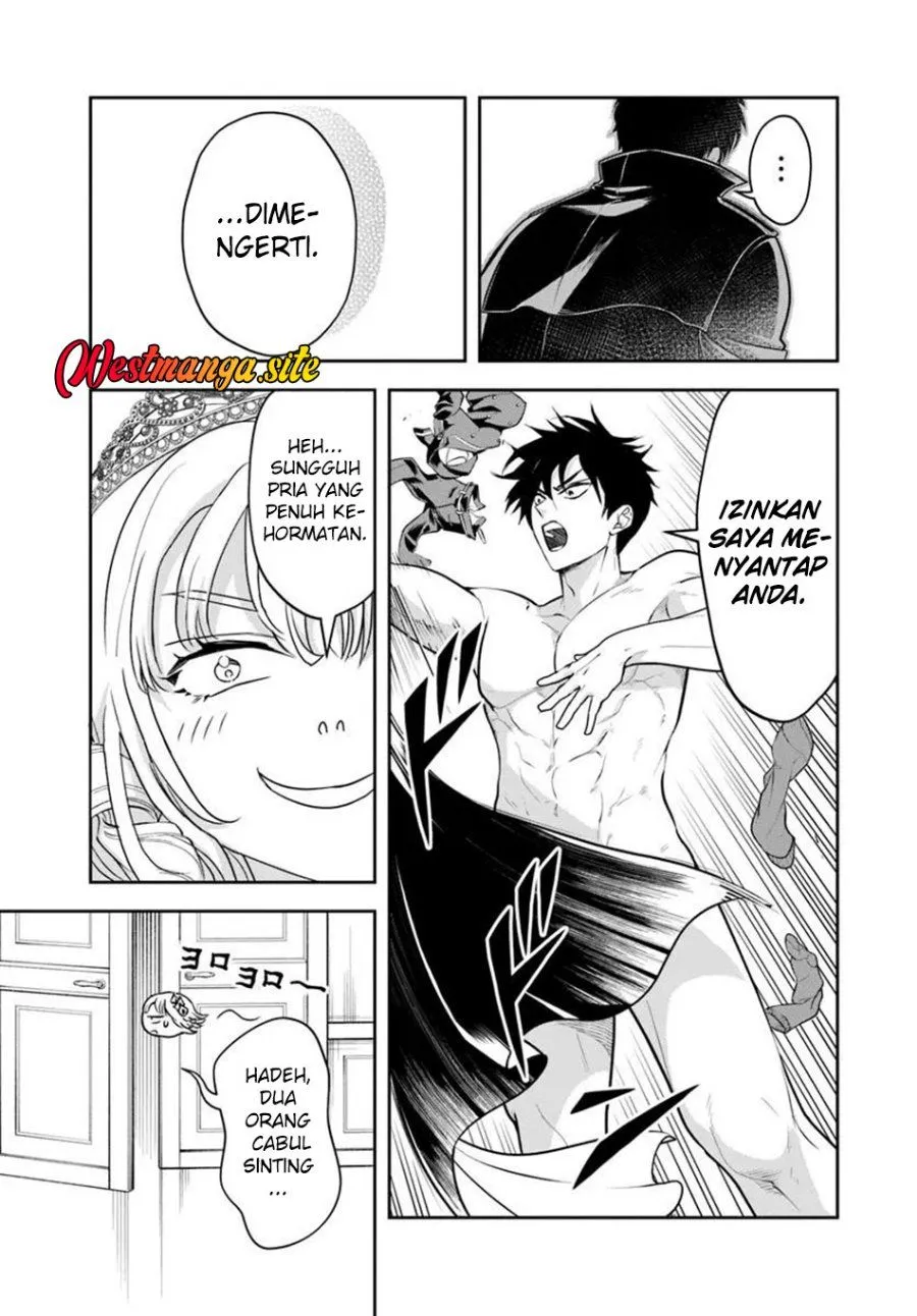 Sono Akuyaku Kizoku, Mama Heroine ga Suki Sugiru ~Shinshi na Doryoku de Saikyou to Nari Fuguu na Oshi Chara Tasukemakuru~ Chap 53 - Next Chap 54