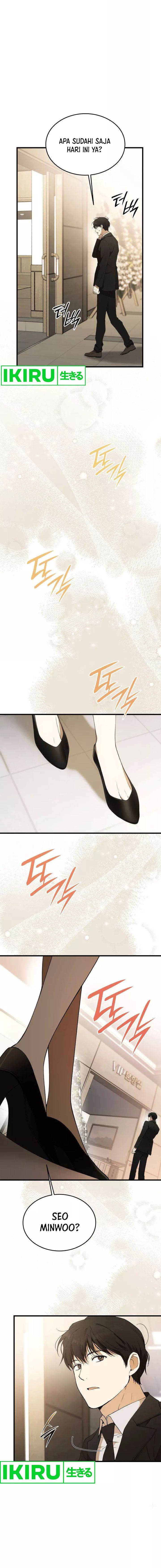 
              Divine Beast Kindergarten             Chapter 1
