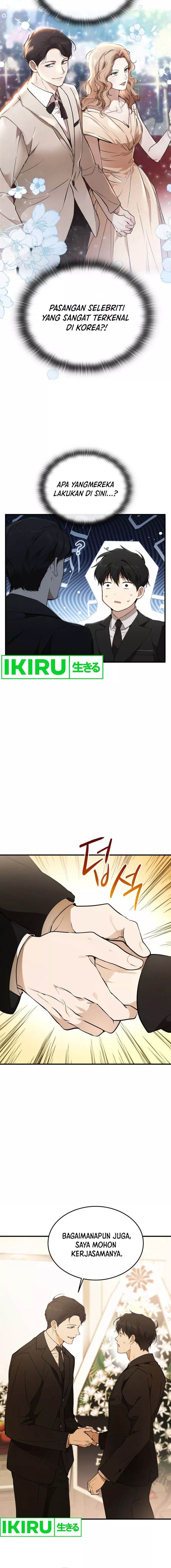 
              Divine Beast Kindergarten             Chapter 1
