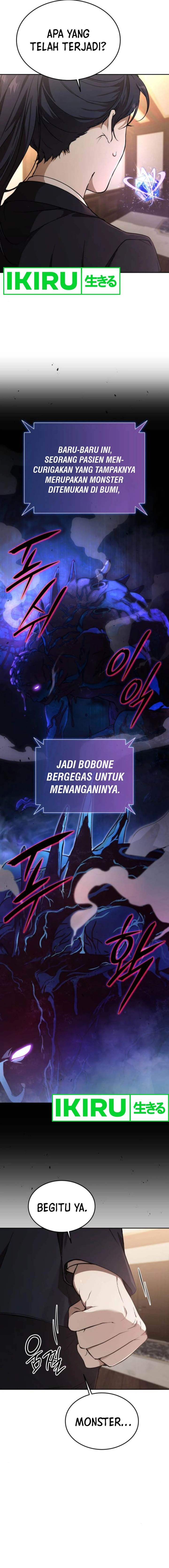 
              Divine Beast Kindergarten             Chapter 11