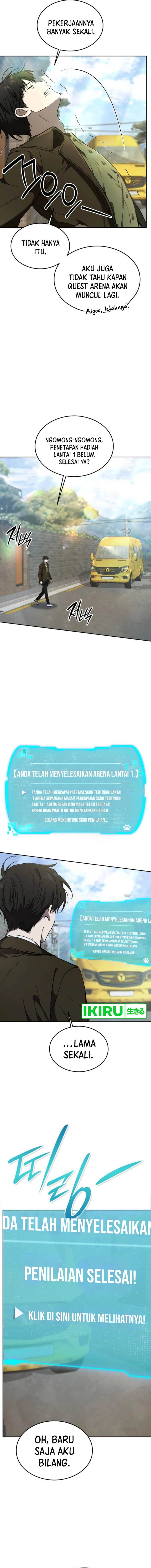 
              Divine Beast Kindergarten             Chapter 12