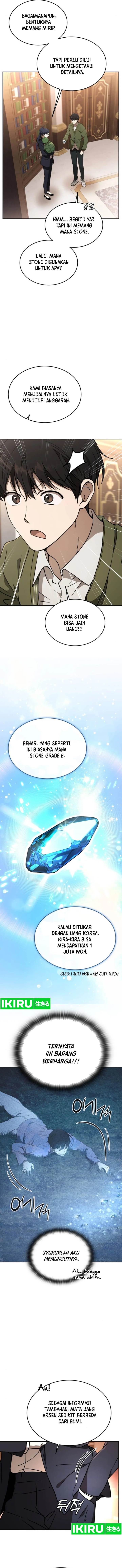 
              Divine Beast Kindergarten             Chapter 13