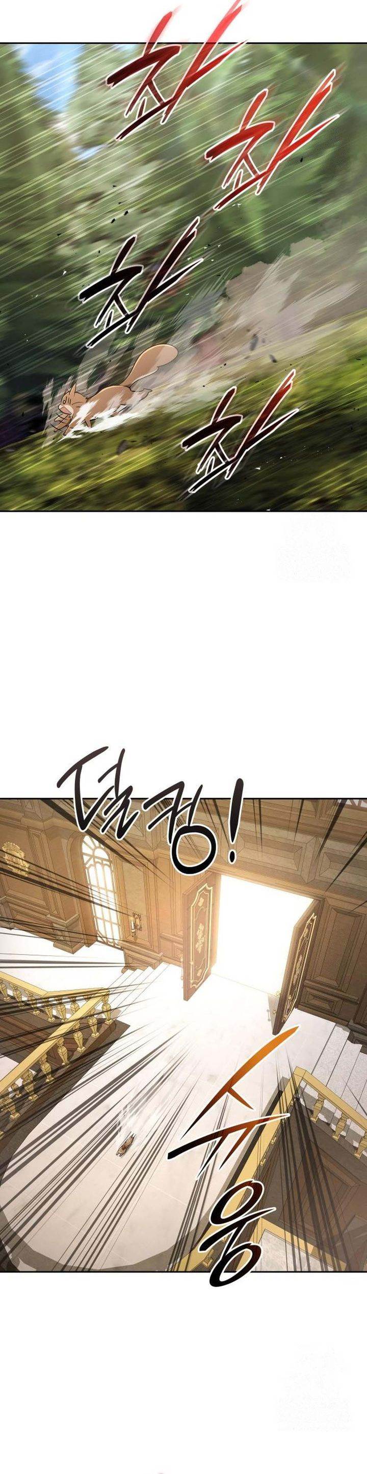 
              Divine Beast Kindergarten             Chapter 15