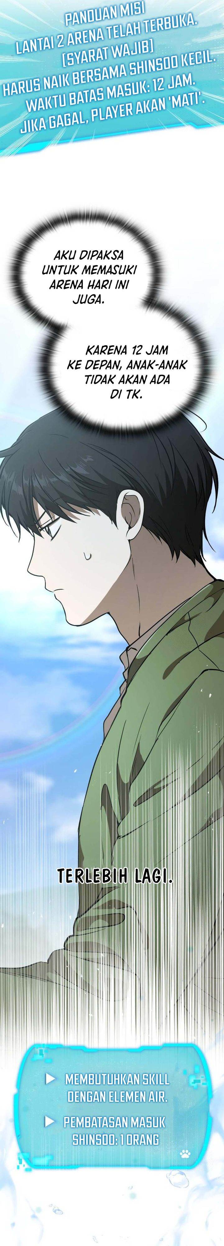 
              Divine Beast Kindergarten             Chapter 15