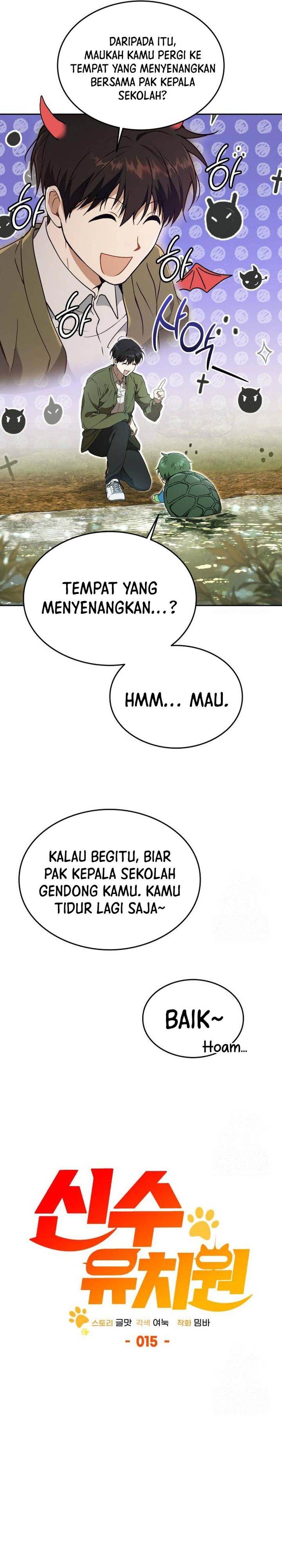 
              Divine Beast Kindergarten             Chapter 15