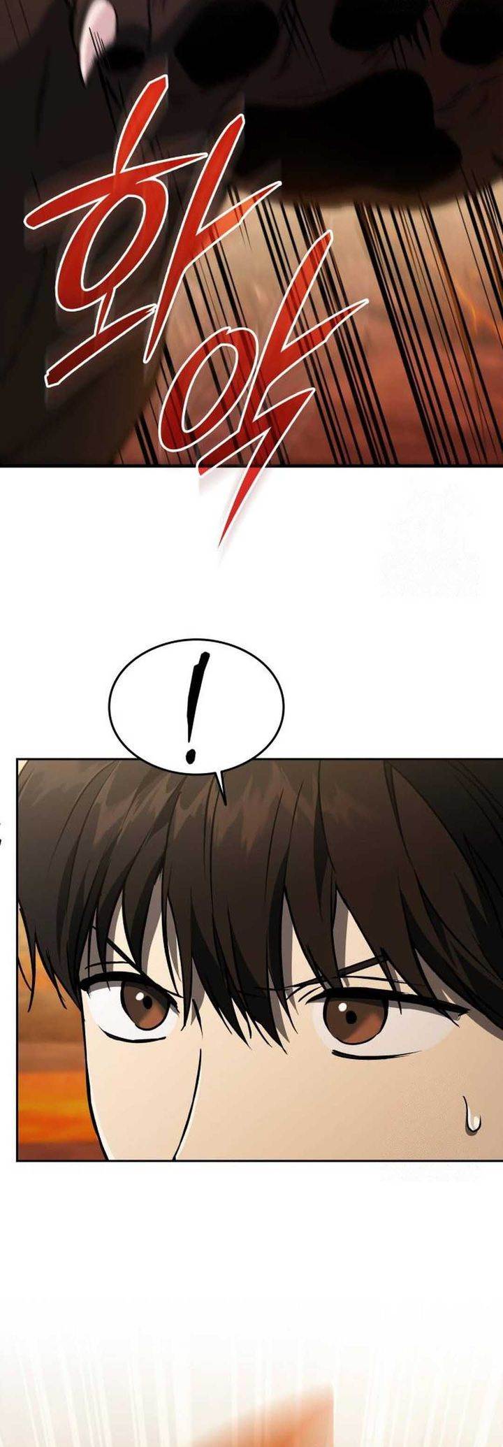 
              Divine Beast Kindergarten             Chapter 16