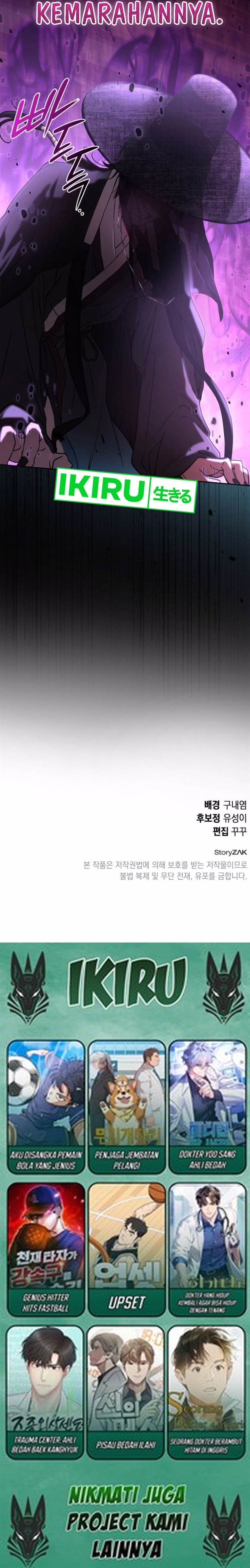 
              Divine Beast Kindergarten             Chapter 17