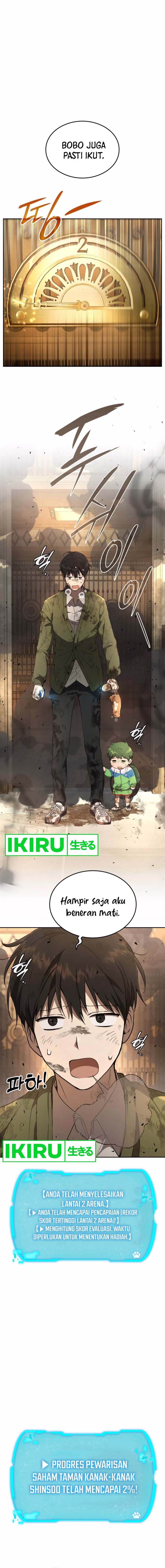 
              Divine Beast Kindergarten             Chapter 17