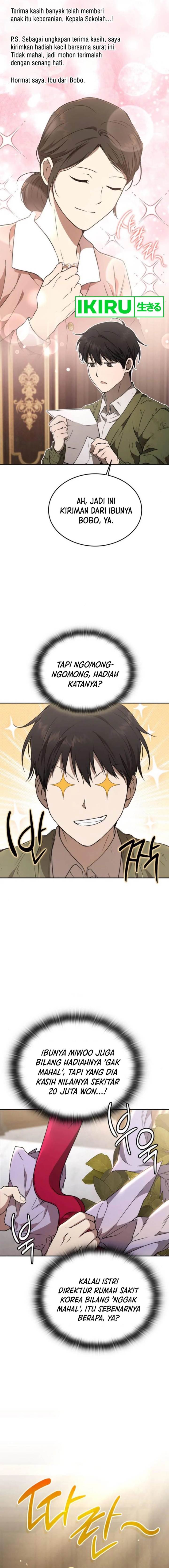 
              Divine Beast Kindergarten             Chapter 18