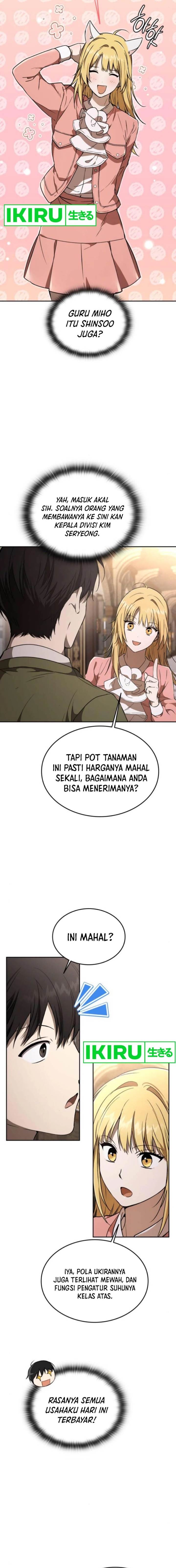 
              Divine Beast Kindergarten             Chapter 18