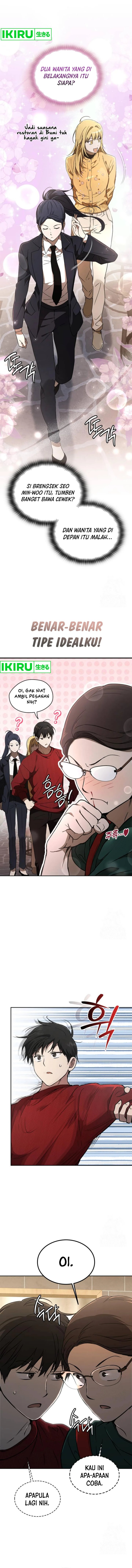 
              Divine Beast Kindergarten             Chapter 19