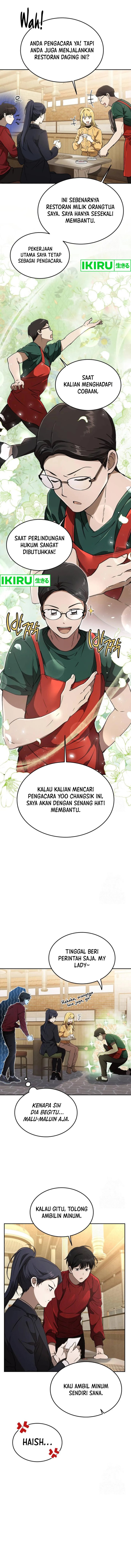 
              Divine Beast Kindergarten             Chapter 19