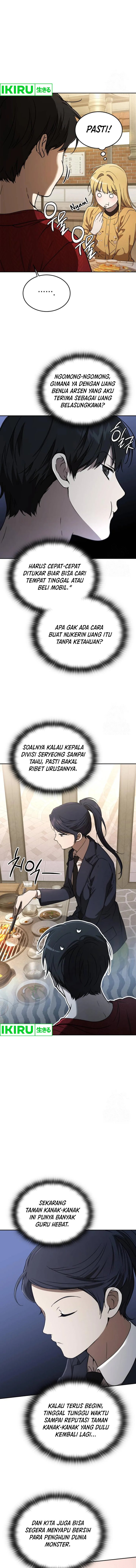 
              Divine Beast Kindergarten             Chapter 19