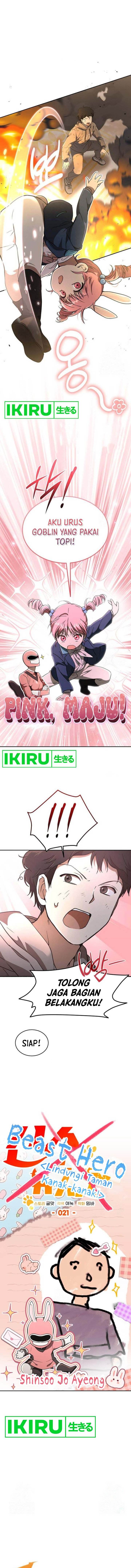 
              Divine Beast Kindergarten             Chapter 21