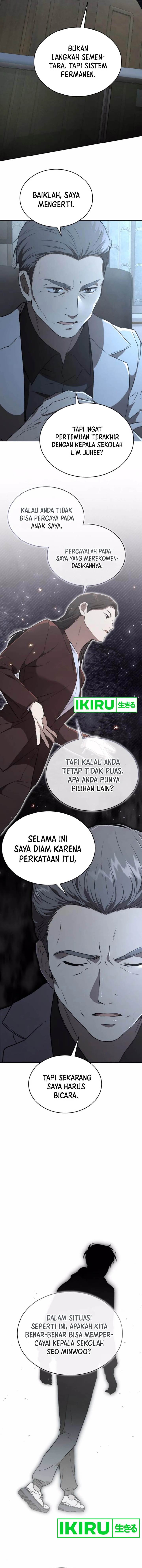 
              Divine Beast Kindergarten             Chapter 23