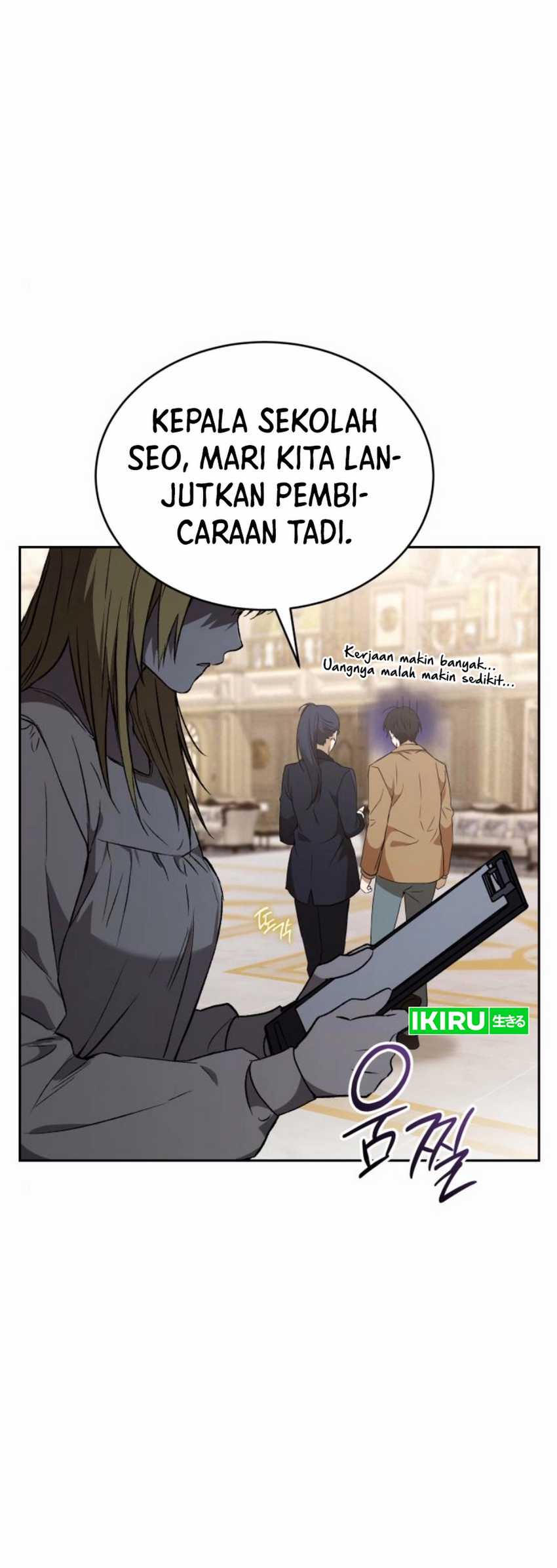 
              Divine Beast Kindergarten             Chapter 24