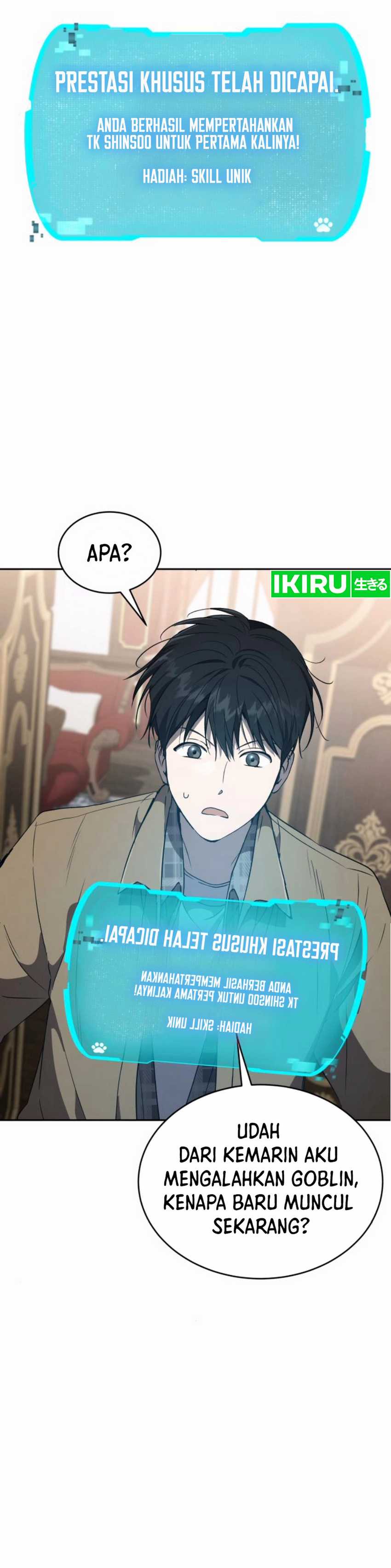
              Divine Beast Kindergarten             Chapter 24