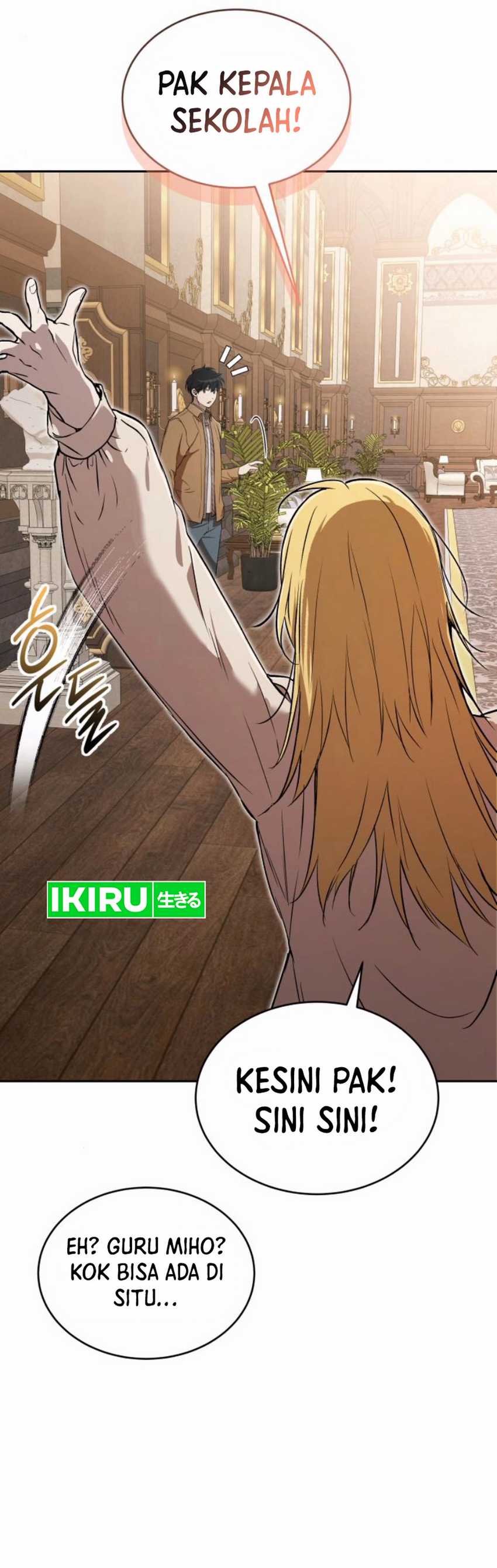 
              Divine Beast Kindergarten             Chapter 24