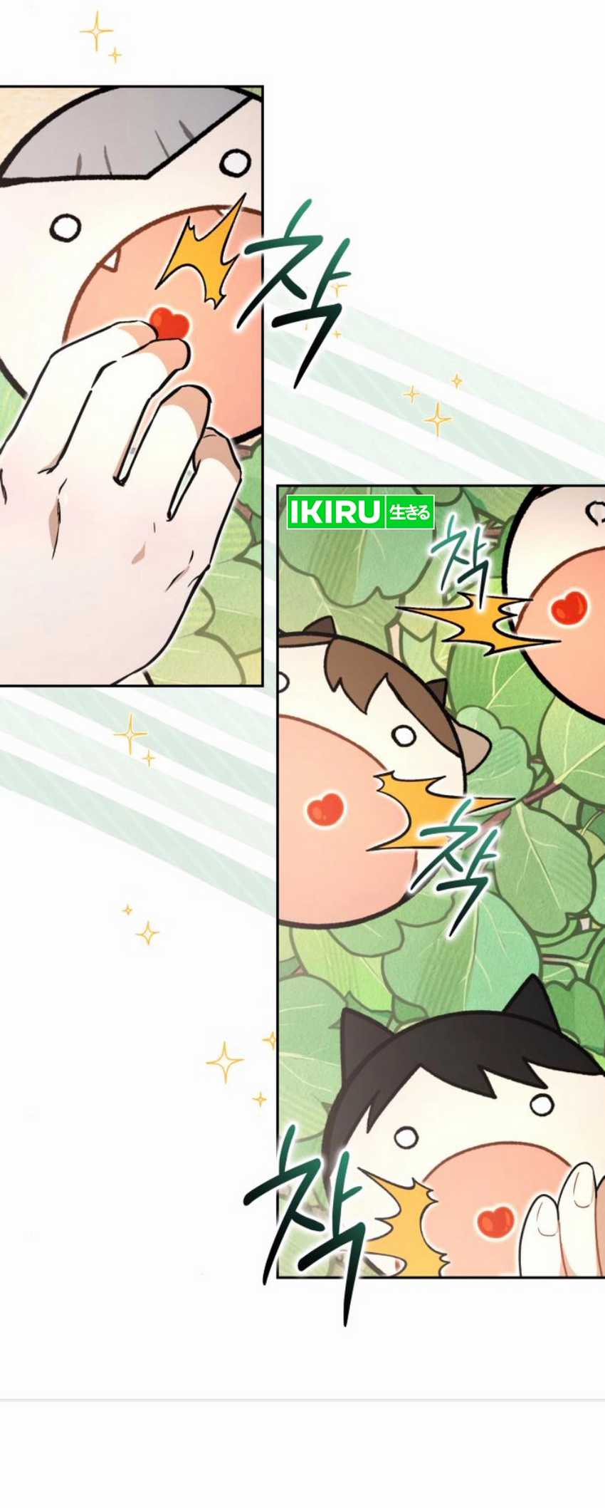 
              Divine Beast Kindergarten             Chapter 24