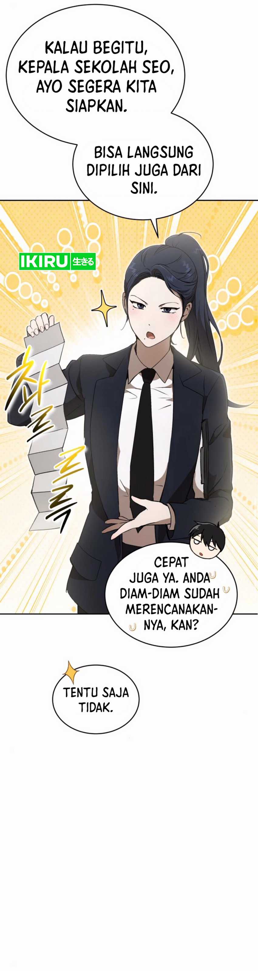 
              Divine Beast Kindergarten             Chapter 24