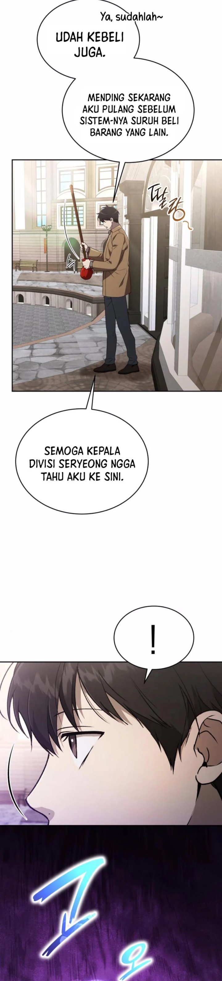 
              Divine Beast Kindergarten             Chapter 25