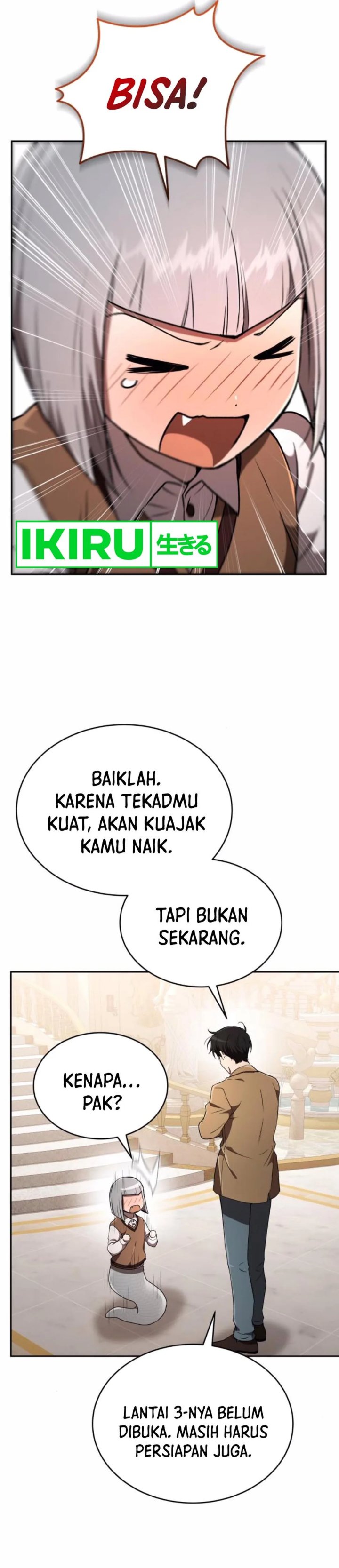 
              Divine Beast Kindergarten             Chapter 25
