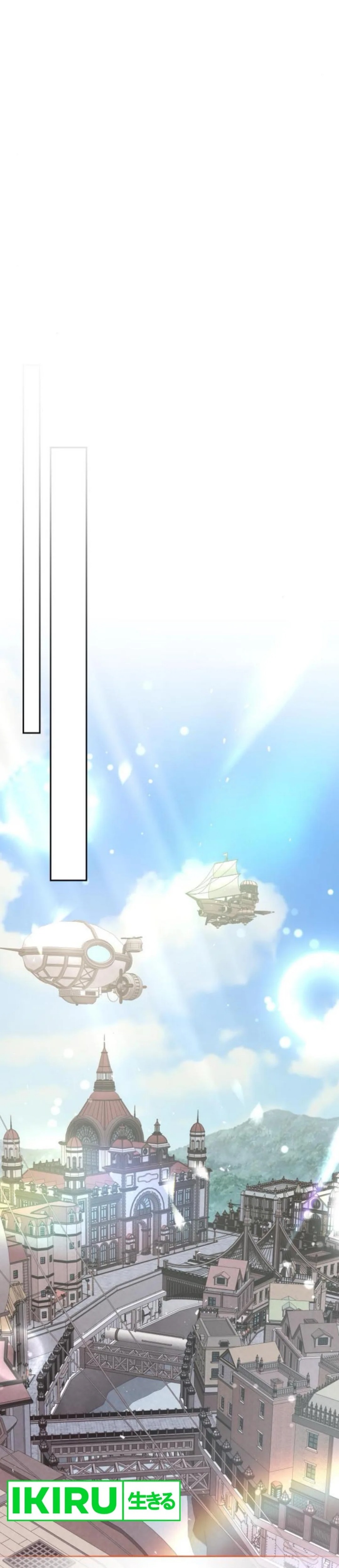
              Divine Beast Kindergarten             Chapter 26