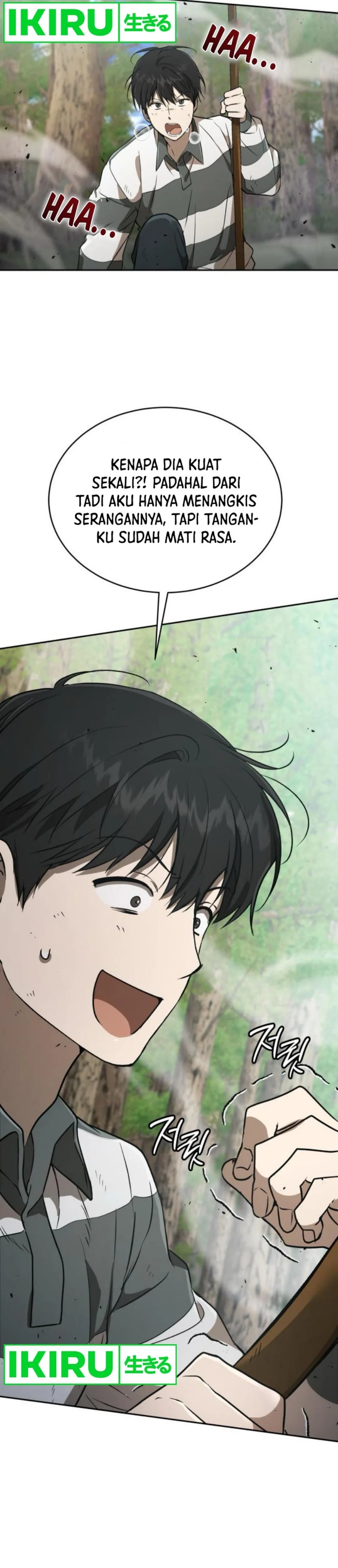 
              Divine Beast Kindergarten             Chapter 27