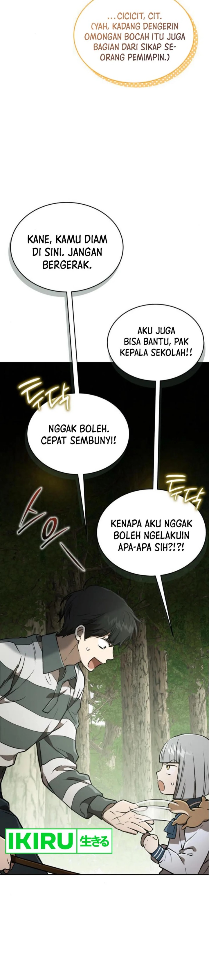 
              Divine Beast Kindergarten             Chapter 27