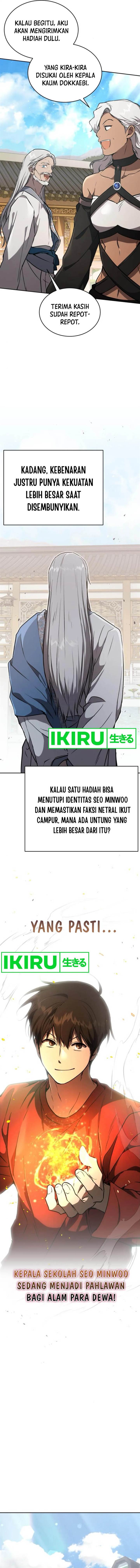 
              Divine Beast Kindergarten             Chapter 28