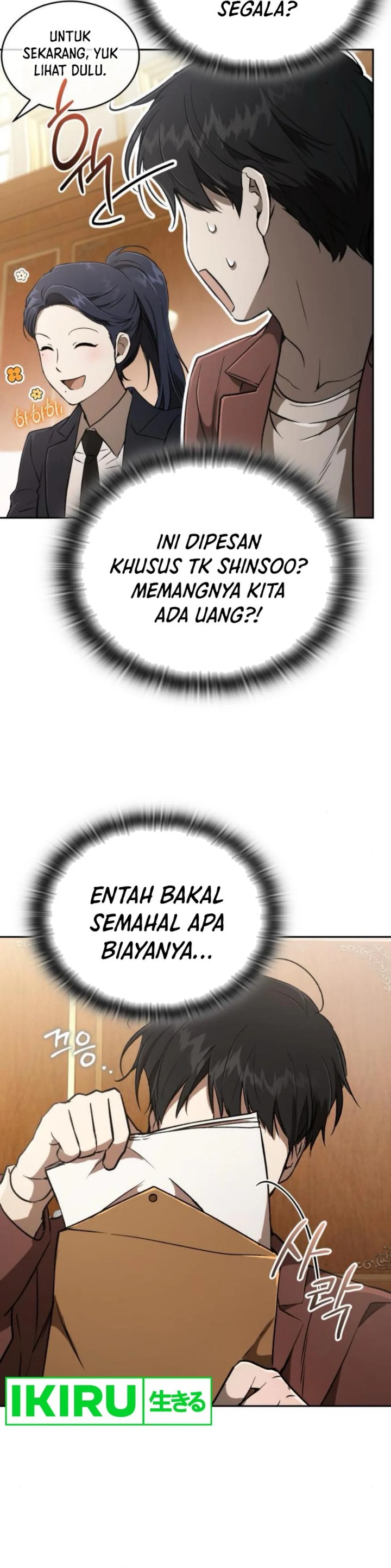 
              Divine Beast Kindergarten             Chapter 29