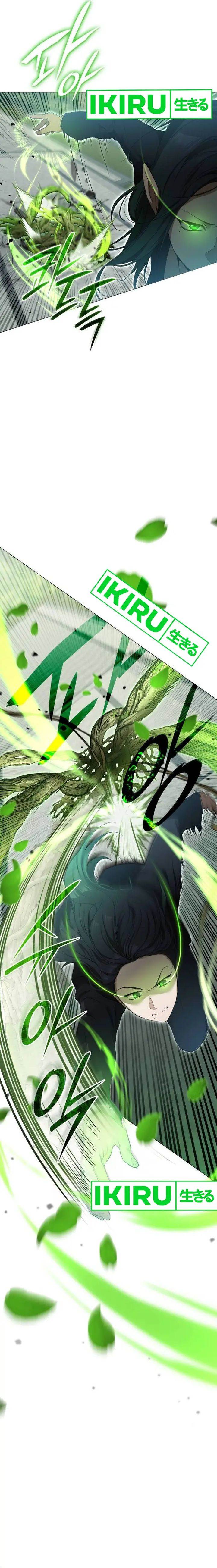 
              Divine Beast Kindergarten             Chapter 3