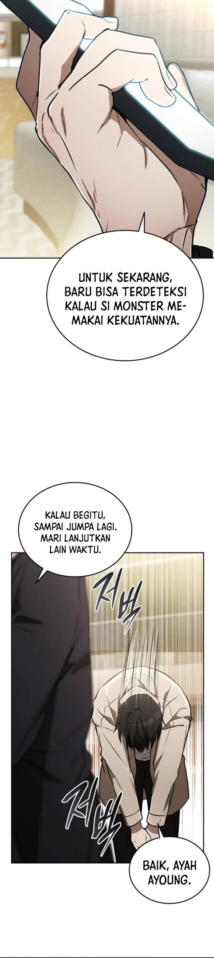 
              Divine Beast Kindergarten             Chapter 30
