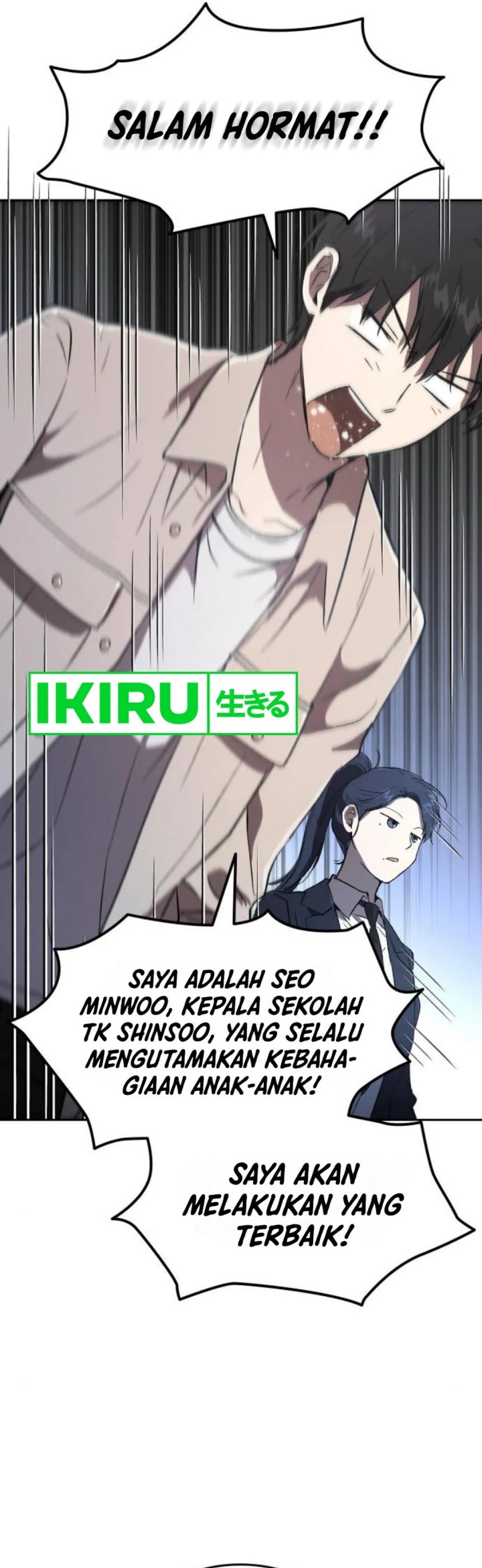 
              Divine Beast Kindergarten             Chapter 30