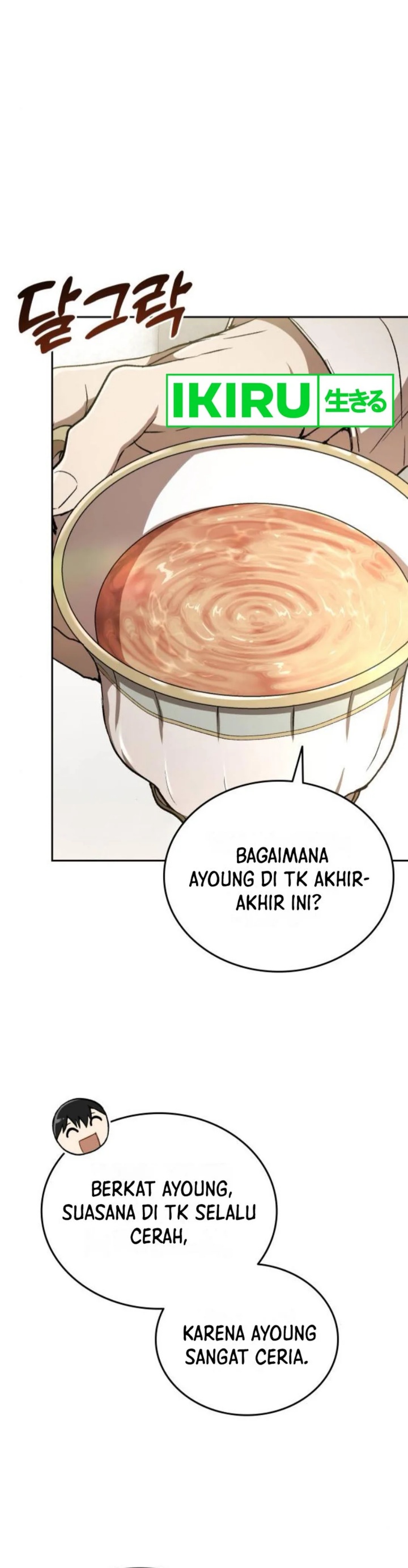 
              Divine Beast Kindergarten             Chapter 30