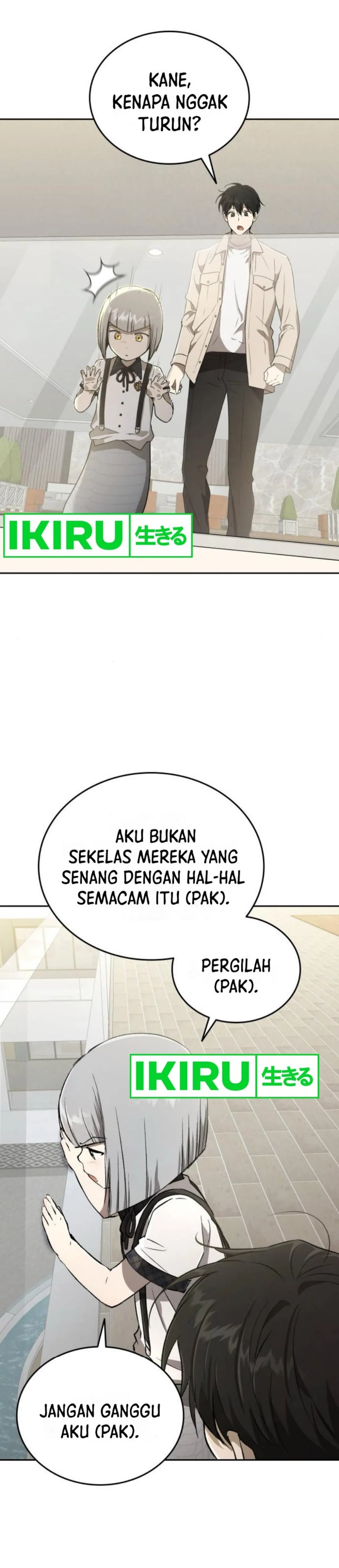 
              Divine Beast Kindergarten             Chapter 30