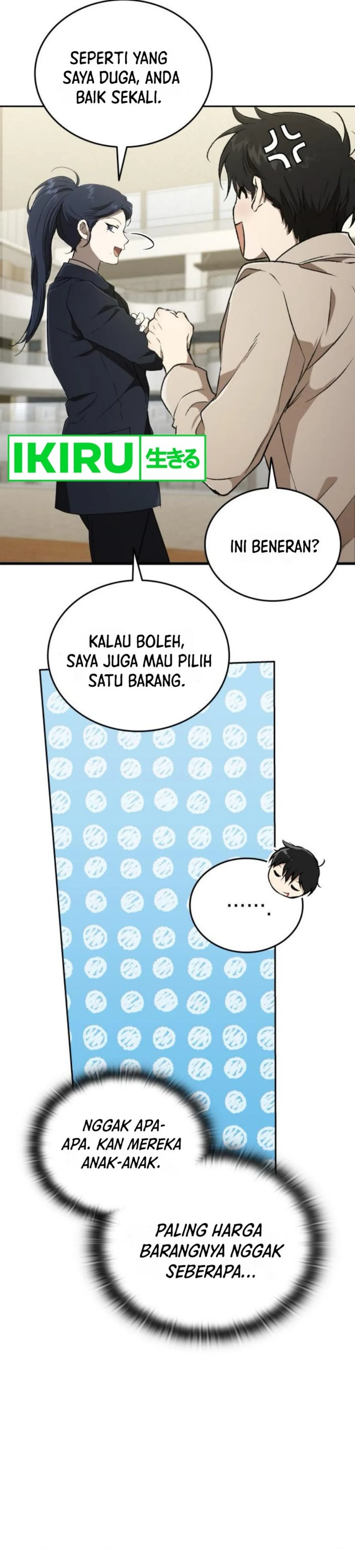
              Divine Beast Kindergarten             Chapter 30