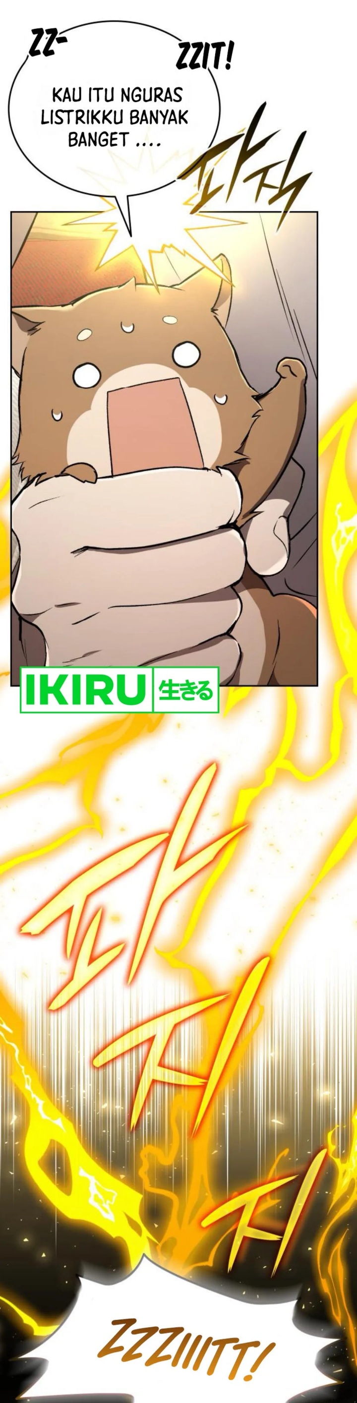 
              Divine Beast Kindergarten             Chapter 30