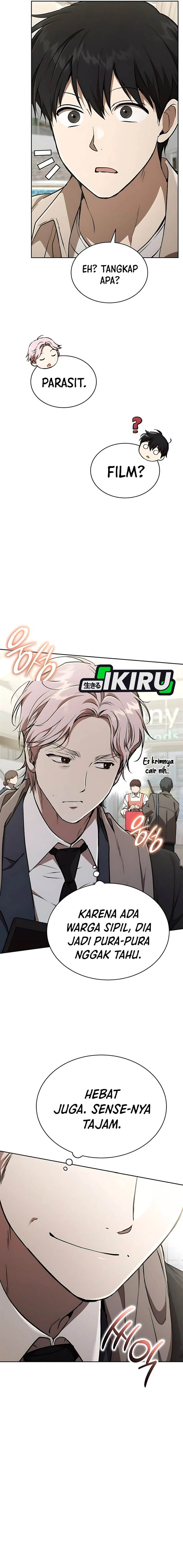 
              Divine Beast Kindergarten             Chapter 32