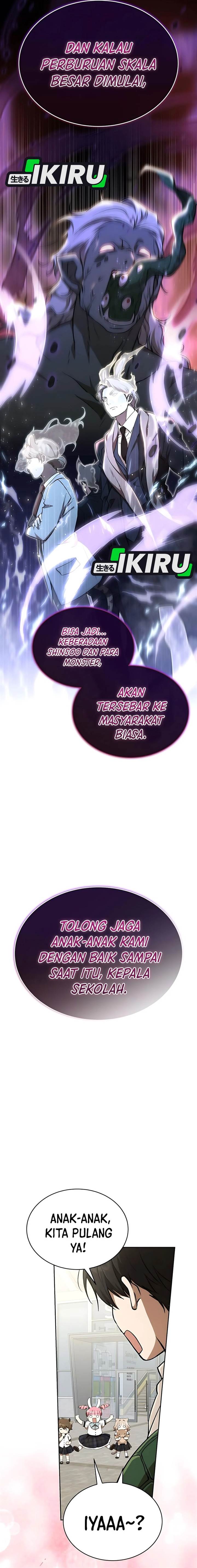 
              Divine Beast Kindergarten             Chapter 32