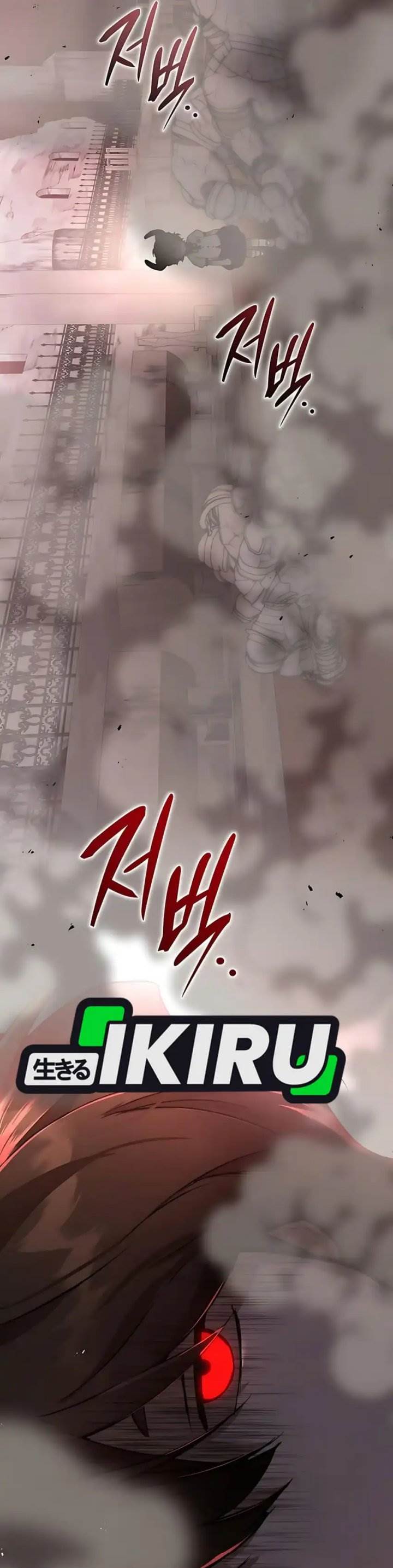
              Divine Beast Kindergarten             Chapter 34