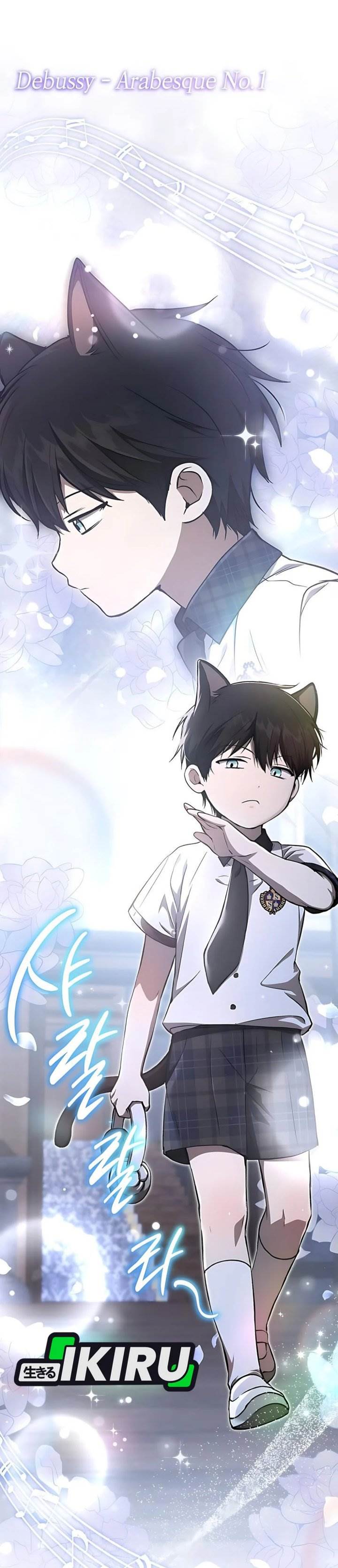 
              Divine Beast Kindergarten             Chapter 37