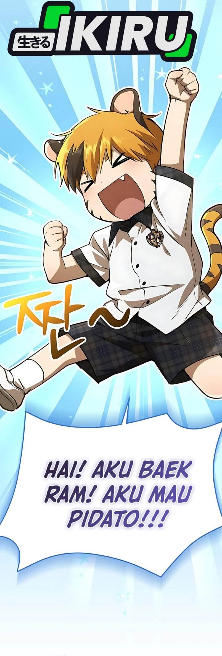 
              Divine Beast Kindergarten             Chapter 37