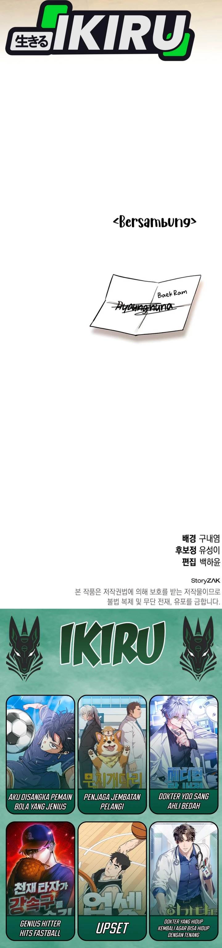 
              Divine Beast Kindergarten             Chapter 37
