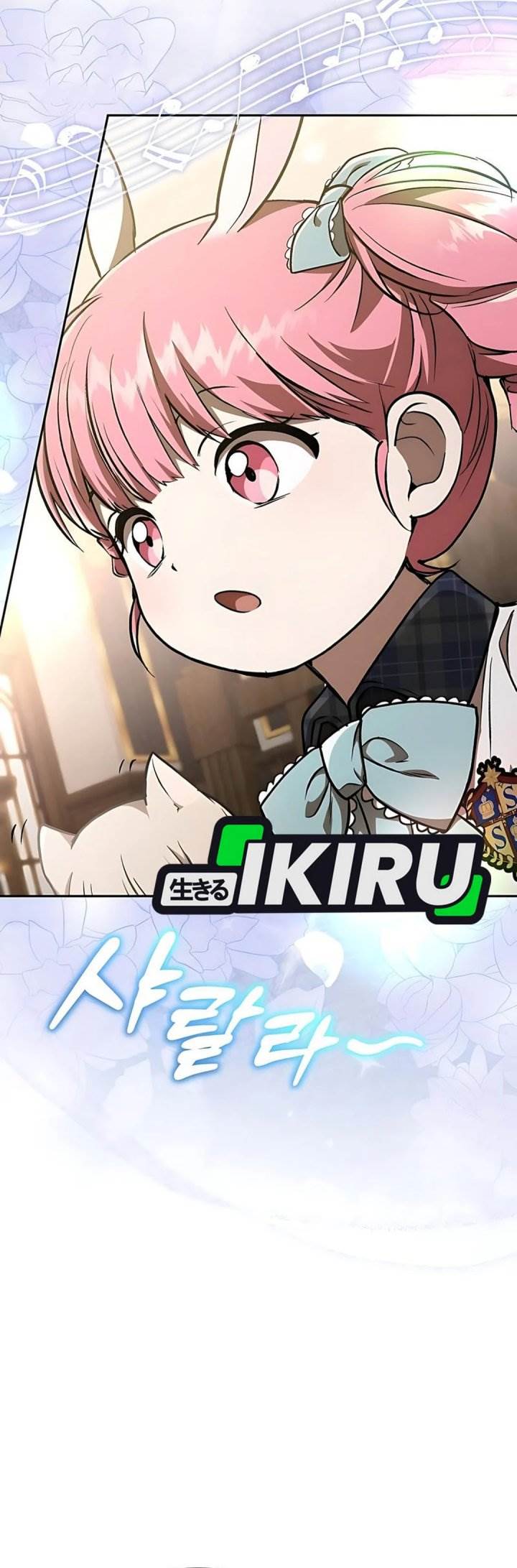 
              Divine Beast Kindergarten             Chapter 37