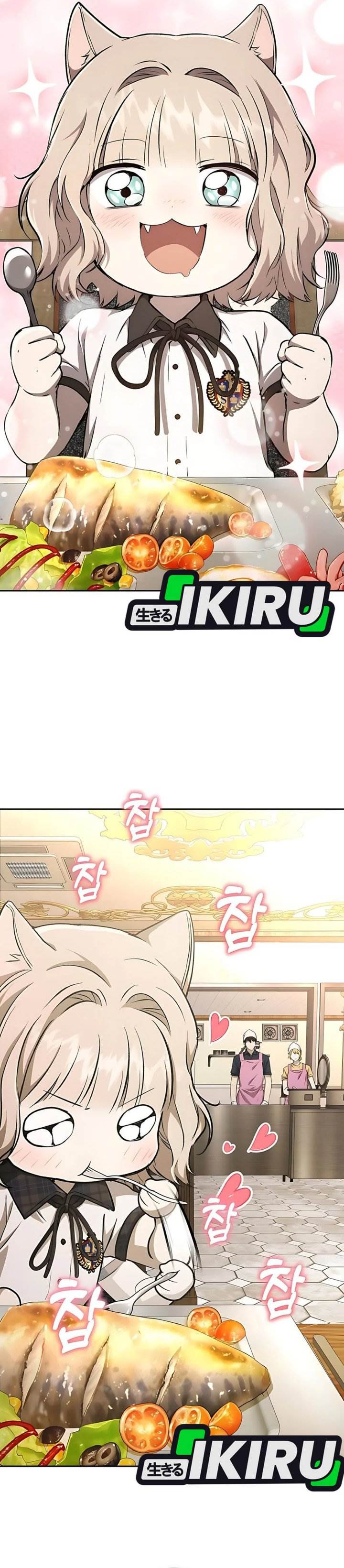 
              Divine Beast Kindergarten             Chapter 38