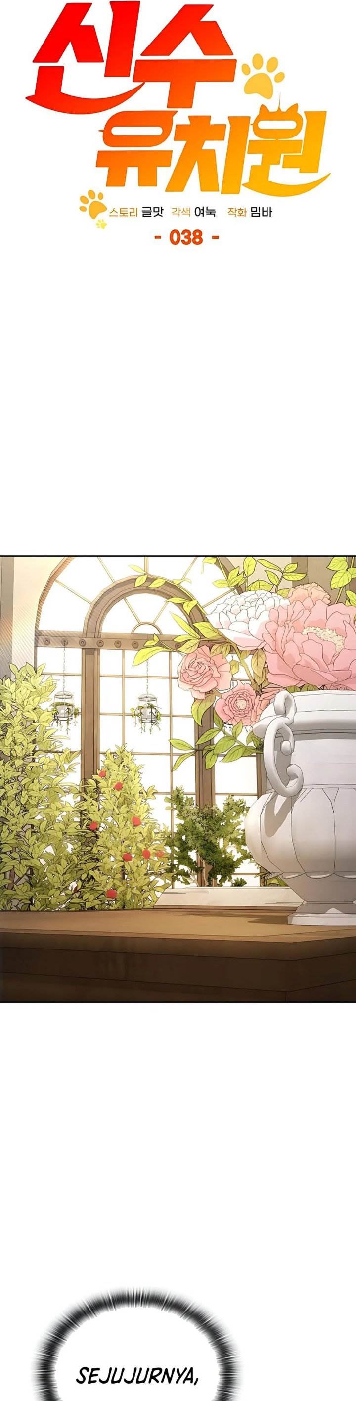 
              Divine Beast Kindergarten             Chapter 38