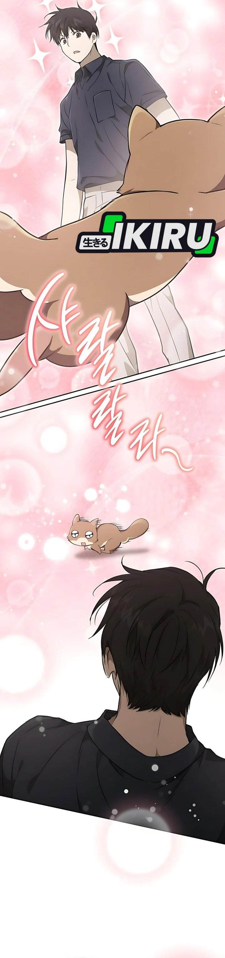 
              Divine Beast Kindergarten             Chapter 39