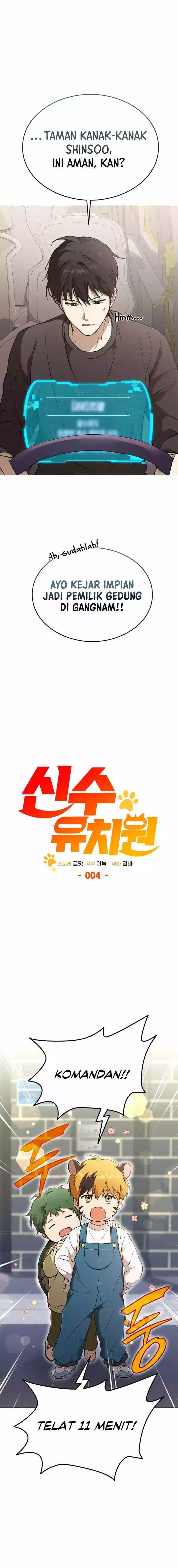 
              Divine Beast Kindergarten             Chapter 4