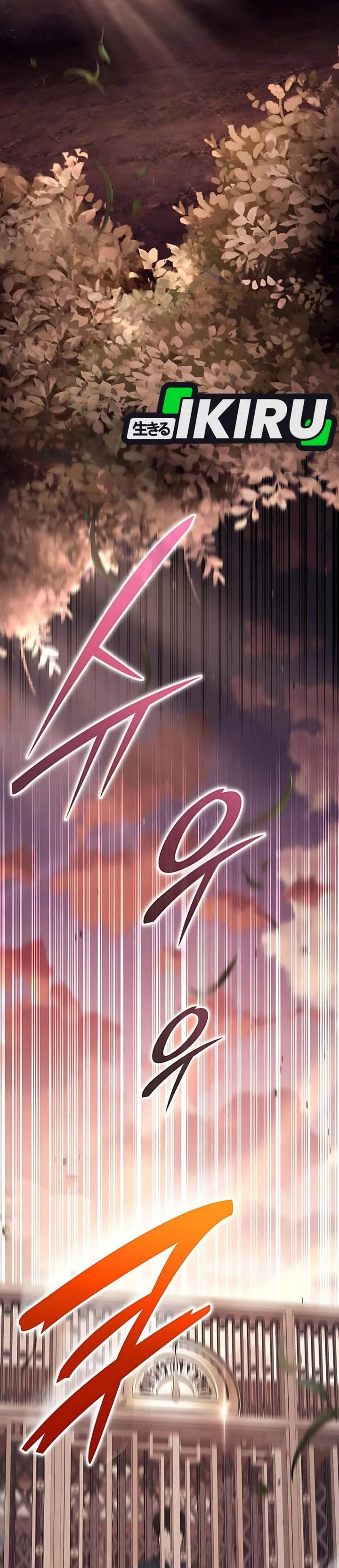 
              Divine Beast Kindergarten             Chapter 40